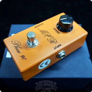 Mxr Csp 026 ‘74 Vintage Phase 90 2010