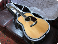 Eastman E40D TC 2021