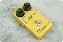 Mxr-Distortion +-1975-Yellow