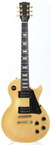 Gibson Les Paul Studio 1992 Alpine White