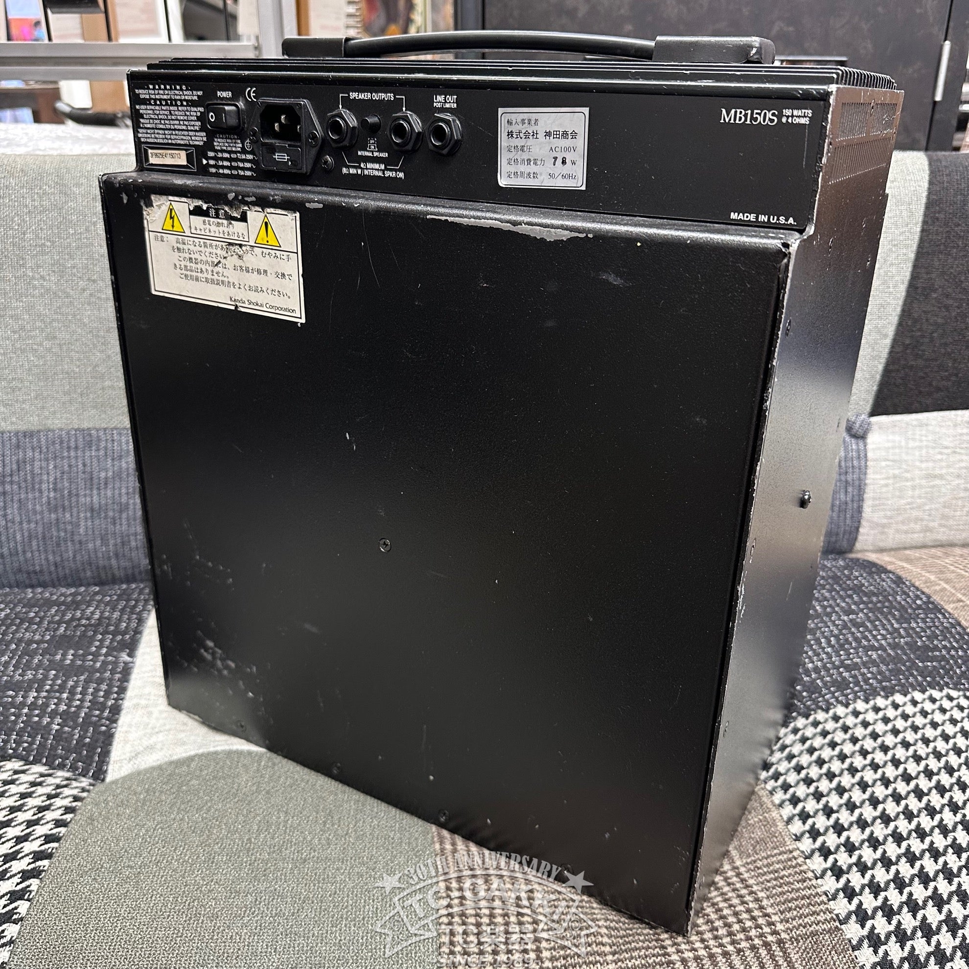 Gallien Krueger MB150S III 0 Amp For Sale TCGAKKI