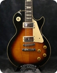 Gibson 1979 Les Paul Standard CMT 1979