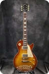Gibson Custom Shop 2007 1958 Les Paul Reissue Vos 2007