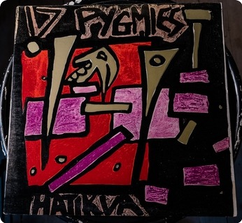 17 Pygmies Hatikva  Resistance Records (2) ‎– Rr01 1983