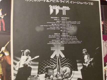 Beck, Bogert & Appice Beck, Bogert & Appice   Live Epic / 40 3p 55 6 1979