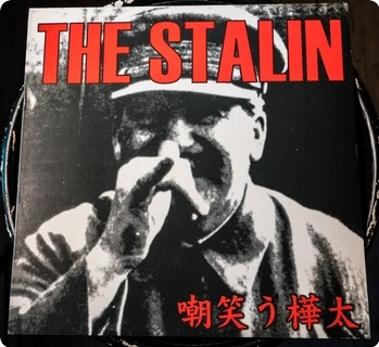 The Stalin Sakhalin Smile  Absolute Power ‎– Japan Three 1999